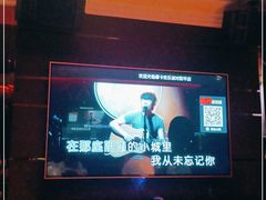 -Miohca缪卡KTV(和平店)