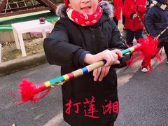 -锦绣博文幼儿园