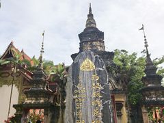 -西双版纳总佛寺
