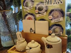 -江户前寿司·日料·寿喜烧(中关村壹号店)