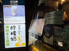 -猫的魔法密林(衣裳街店)