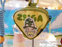 -龙湖重庆时代天街