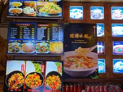 -子午路张记肉夹馍(小寨西路店)