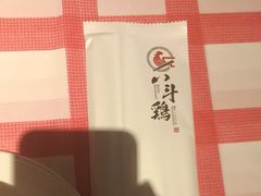 -恰八斗·猛火长沙菜(国贸店)