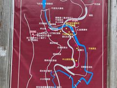 -千泷沟大瀑布旅游区