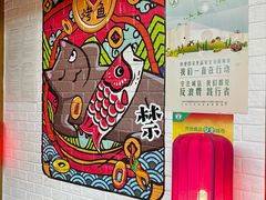 -鸣记脆皮烤鱼·海鲜烤鱼(亿合城店)
