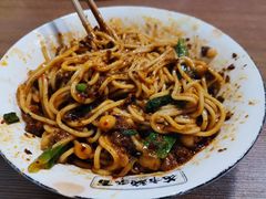 -花市豌杂面(民生路店)