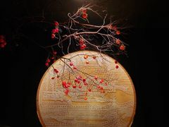 -馋遇江南·精致湖景雅宴(东方之门店)