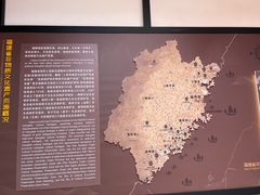 -福建省非物质文化遗产博览苑