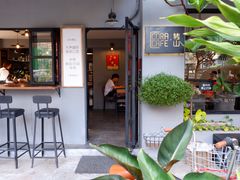 -转山咖啡(松柏社区店)