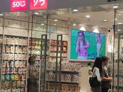 -名创优品(广东东莞东城万达2店)