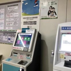 -天使医生VIP孕期孕检产检(市二医院店)