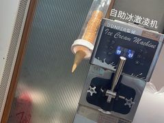 -三人行骨头王火锅(长寿店)