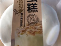 -糕小爱·动物奶油生日蛋糕定制(合肥总店)