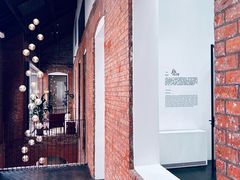 -设计共和 Design Republic(江宁路店)