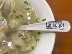 -刘鸿盛(罍街店)