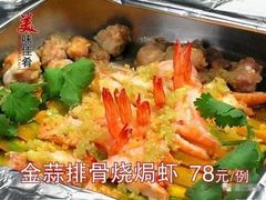 -东方之珠海鲜酒楼(武清店)