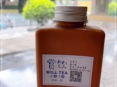 -赏饮·WILL TEA