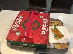 -麦当劳(宾水西道店)