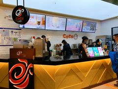 -CoCo都可(合生汇店)