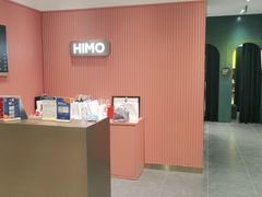 -海马体照相馆(重庆爱琴海购物公园店)