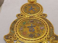 -呼和浩特博物馆
