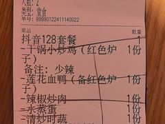 -赣饭农家·江西小炒(西乡店)