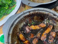 -新记肉骨茶