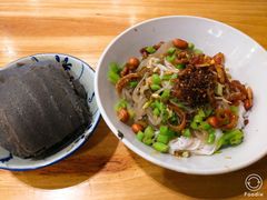 -椰小调.儋州米烂(名门店)