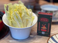 黄金白菜-腩得欢喜·牛腩煲火锅(万庭大厦店)