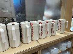 -喜家德虾仁水饺(浦东山姆店)