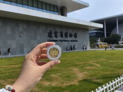 -辽宁省博物馆
