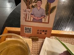-LANN I 蘭 泰式古法按摩(徐家汇城开YOYO店)
