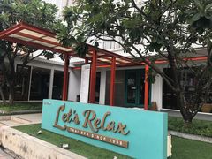 -Let's Relax Spa(Phuket 3rd Street)