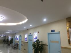 -成都军建医院·医疗整形