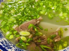 -藏书羊肉汤(青剑湖商业中心店)