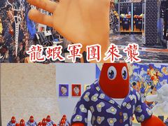 -艺仓美术馆