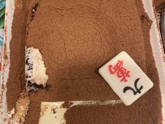 -九龙冰室(新中关购物中心店)
