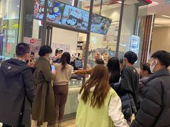 -DQ·蛋糕·冰淇淋(万象城店)