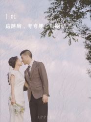 点击看大图 -苹果摄影(顺德华侨城店)