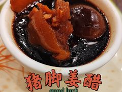 -顺记冰室(宝华路店)