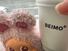 -北芒BEIMO COFFEE(五台山店)