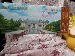 -龙谕酒庄