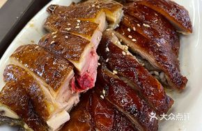 Charcoal-Grilled Roast Duck with Soy Sauce Chicken Rice