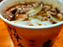 -王记生烫牛杂面馆(兰陵路店)