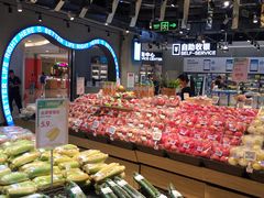 -盒马鲜生(皇庭广场店)