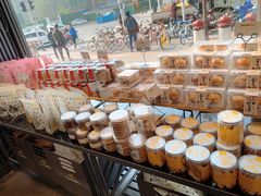 -皇冠幸福里动物奶油生日蛋糕(石桥店)