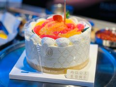 -CloudD'or可露朵蛋糕(1733商业空间店)