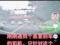 -曼谷素万那普国际机场