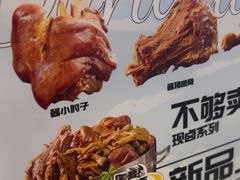-东方饺子王(和平里店)